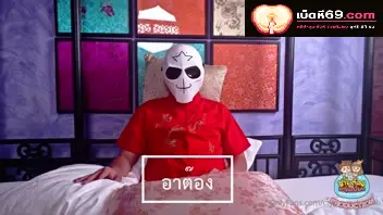 คลิป18+ Pornhub Creator คนดัง ชายต๊องหญิงเพี้ยน เย็ดกันในตรีมชุดงานวันตรุษจีน เมียขี้เงี่ยน โดนเสียบหีทีไร ร้องดังเหมือนแทบขาดใจ โดนเย็ดจนติดใจควยผัว เลิกเย็ดไม่ได้ เสร็จทีไรตัวสั่นเสียวสู้ควยทุกที