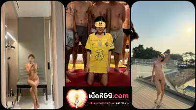 คลิปหลุดกลุ่มลับสวิงกิ้ง น้องเป็ดเหลืองสาวไทยตัวน้อยสุดร่านสเปคชอบโดนรุม เย็ดหี ควย ชายไทย พี่มืด ควยใหญ่ ยาวน้องผ่านการโดน เย็ด มาอย่างเยอะ