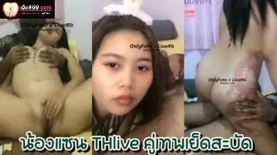 คลิปหลุด mlive IDX-57248904 งานเด็ดเย็ดบนรถกรุงเทพ outdor คู่เทพเย็ดเสร็จให้เงินแล้วไล่ลงจากรถทันที ได้ปี๊สาวนมใหญ่สุดน่าเย็ด อิจฉามาก