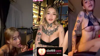 หนังโป๊ คลิปหลุดโอลี่แฟน น้องยาหยี สาวสวยสักลายสุดน่าเย็ด Ggxrrd ดาวโป๊ นมใหญ่น่าเย็ด ตั้งกล้องมาพร้อมความเงี่ยนครอบงำเย็ดสดทั้งวัน ขี้เอาสุด